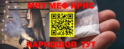сатива Дубна