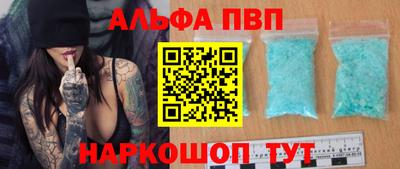 мдпв Донской