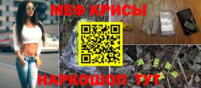 сатива Дубна