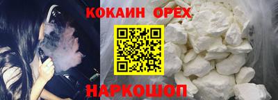 мдпв Донской