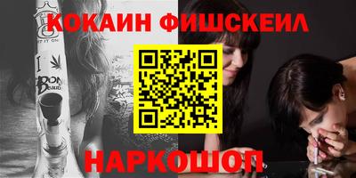 мдпв Донской