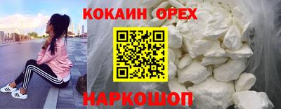 сатива Дубна