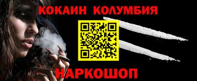 сатива Дубна