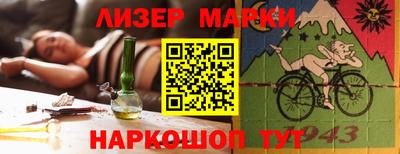 сатива Дубна