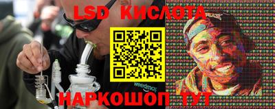 сатива Дубна