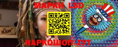 мдпв Донской