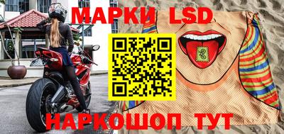 кокаин VHQ Вышний Волочёк