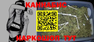 сатива Дубна
