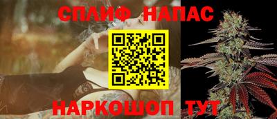 гашишное масло Вязники