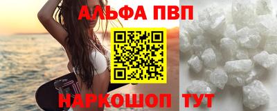 сатива Дубна