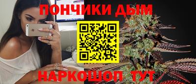 сатива Дубна