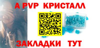 сатива Дубна