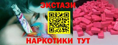 сатива Дубна