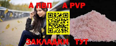мдпв Донской