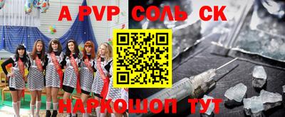 мдпв Донской