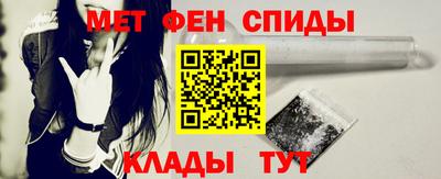 гашишное масло Донецк