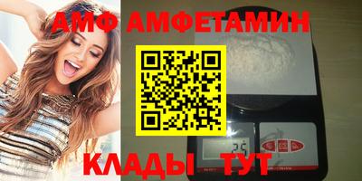 мдпв Донской