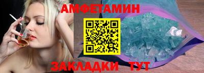 мдпв Донской
