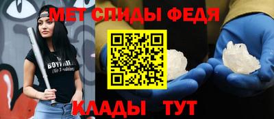 мдпв Донской