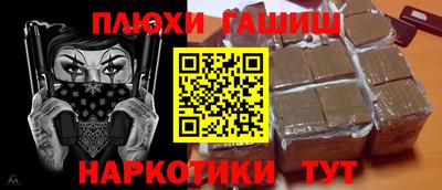 сатива Дубна