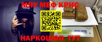 мдпв Донской