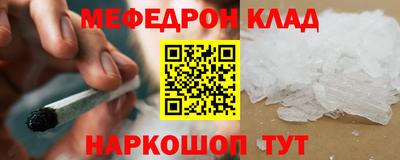 мдпв Донской