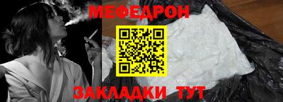 сатива Дубна