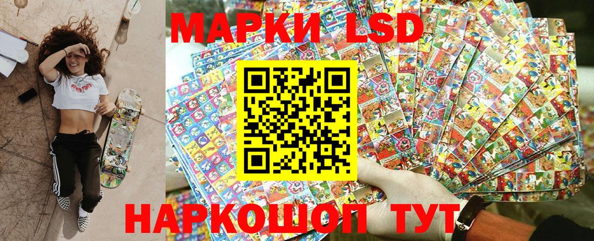 Луга  Марки N-bome 1,5мг  Вход с VPN  Марки NBOMe  закладки  Марки N-bome 1,5мг 